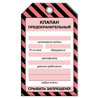 ����� ������� ����������������ɻ (1 ��., �������������, �������, 70�115 ��)