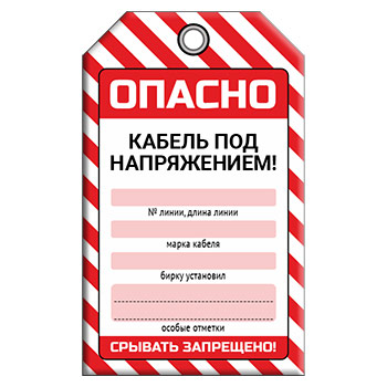 ����� ������� ��� ����������̻ (1 ��., �������������, �������, 70�115 ��)