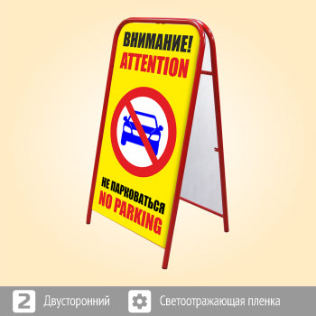 ���������� ������� ���� ���������! �� ������������, 2 ������� (�-07, ������������, ��������������� ������)