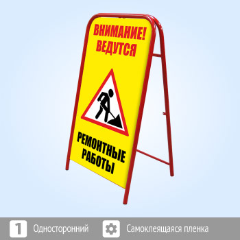 ���������� ���� ���������! ��������� ������� (�-11)