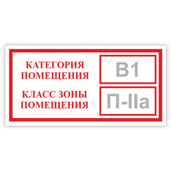 ���� ���������� ���������, ����� ���� ����������, B05.1 (������������������ ������, 300�150 ��)