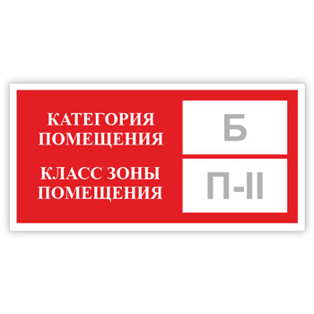 ���� ���������� ���������, ����� ���� ����������, B05.2 (��������������� ������, 200�100 ��)