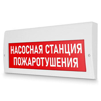 �������� ����� ��������� ������� ��������������, ������ (220� ���)