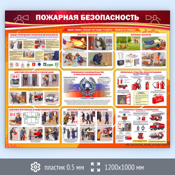 ����� ��������� ������������� (PB-02-SILVER)