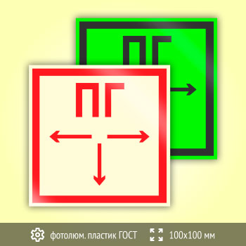 ���� F09 ��������� ������� (������������������ ������� ���� 34428-2018, 100�100 ��)