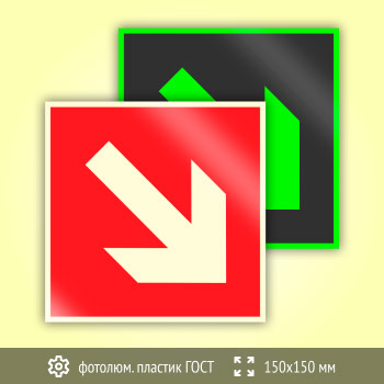 ���� F01-02 ������������� ������� ��� ����� 45�� (������������������ ������� ���� 34428-2018, 150�150 ��)