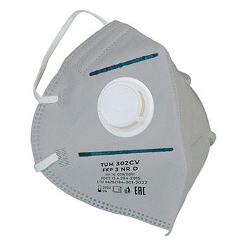 Респиратор противоаэрозольный TUM 302СV (FFP3) с клапаном и угольным слоем, к-т 10 шт