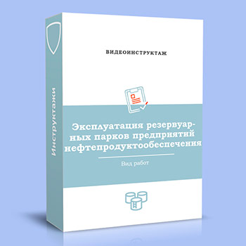 ����� ���������� ������������� ������������ ������ ����������� �������������������������