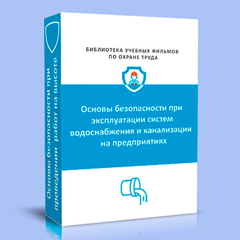 ������ ������������ ��� ������������ ������ ������������� � ����������� �� ������������