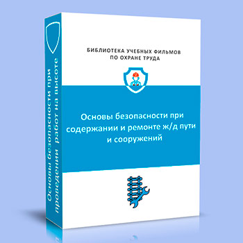 ������ ������������ ��� ���������� � ������� ���������������� ���� � ����������