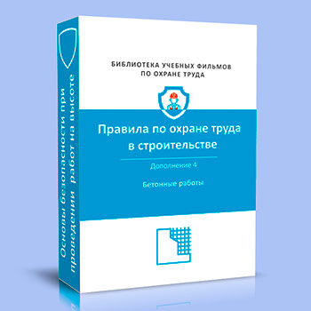 (883�) ������� �� ������ ����� � ������������� � �������. ���������� 4