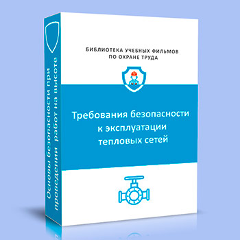 ���������� ������������ � ������������ �������� �����