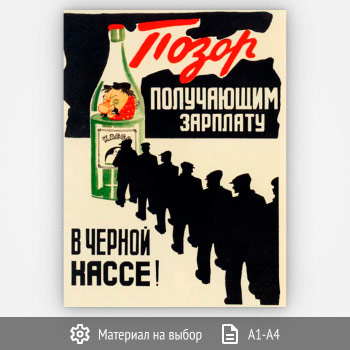 ������ ������ ������ ����� (����-30, 1 ����)