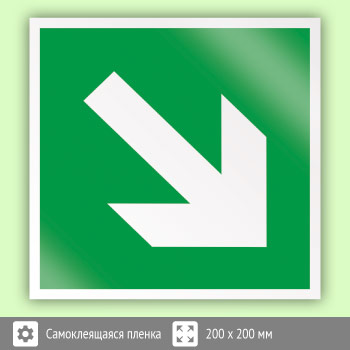 ���� E02-02 ������������� ������� ��� ����� 45��