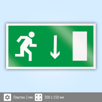 ���� E09 ���������� ����� �������������� ������ (��������������)� (�������, 300�150 ��)