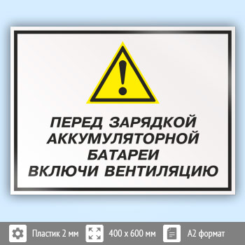 ���� ������ �������� �������������� ������� ������ �����������, ��-63 (�������, 600�400 ��)