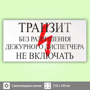 ���� (������) ��������. ��� ���������� ��������� ���������� �� ���������, S53