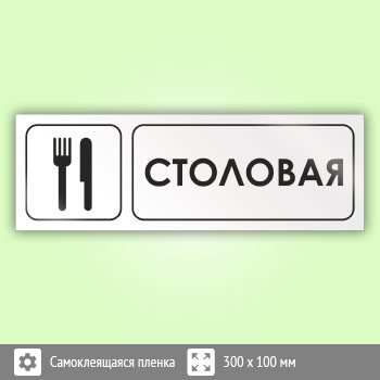 ���� ����������, �01