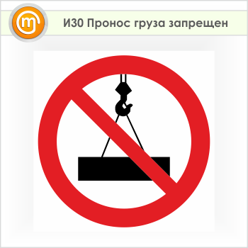 ���� ������� ����� ���������, �30