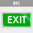 ���� �EXIT�, B42 (������, 300�150 ��)
