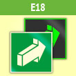 ���� E18 ���������� ��������� �� ����� (�������. ������ ����, 100�100 ��)